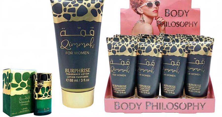 BODY PHILOSOPHY CREMA CORPO ARABA DA 88 ml
 [Confezione da 12 pezzi]