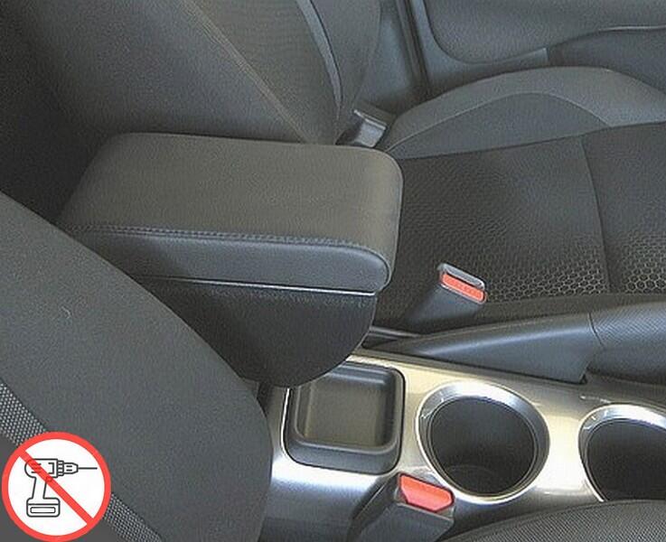 Mittelarmlehne für Nissan Juke (2010-2019) in der Länge verstellbaren