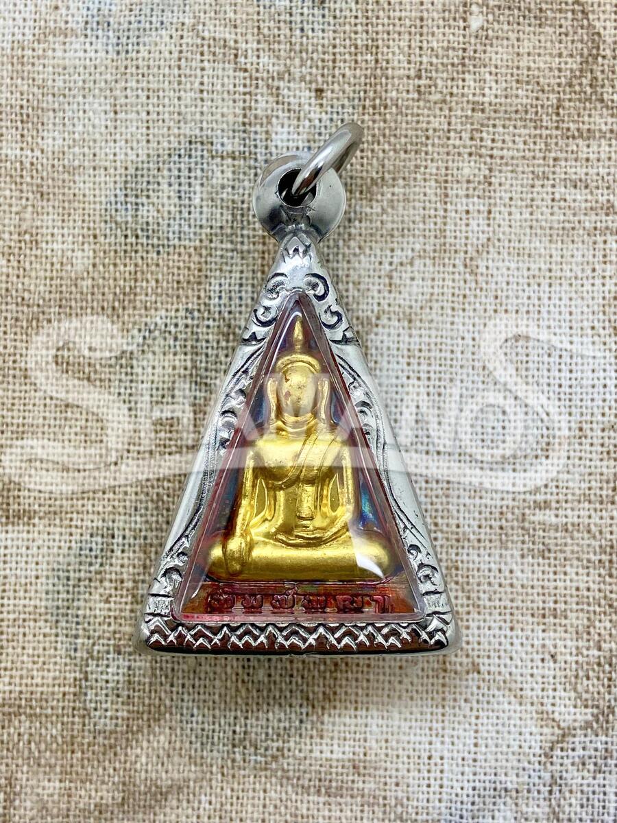 Amuleto di PROTEZIONE CONTRO LE ENERGIE NEGATIVE - IL BUDDHA DELLA VITTORIA