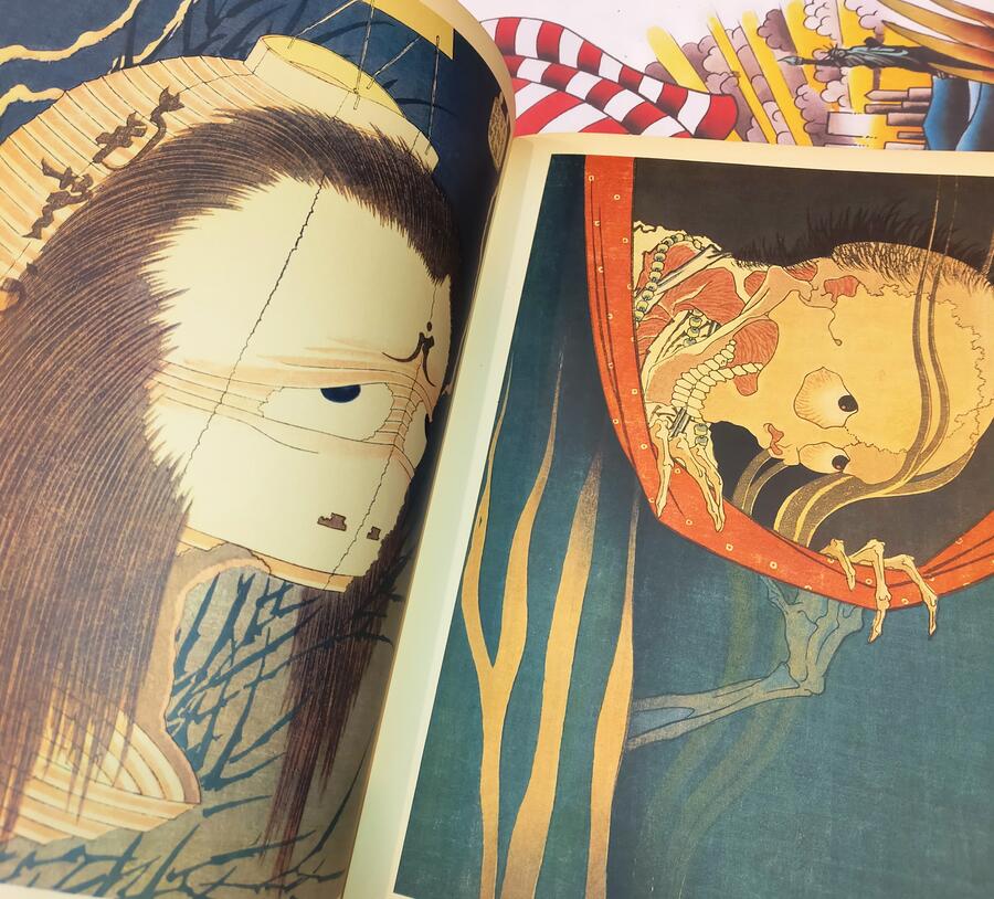 Hokusai - Un maitre de l'estampe Japonaise