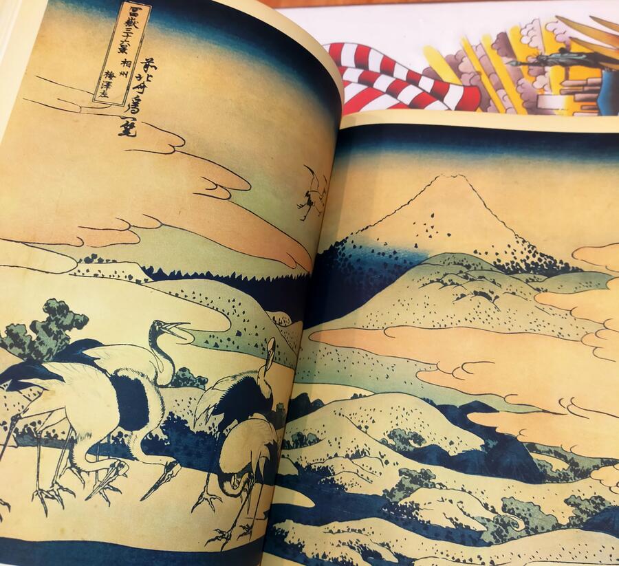 Hokusai - Un maitre de l'estampe Japonaise