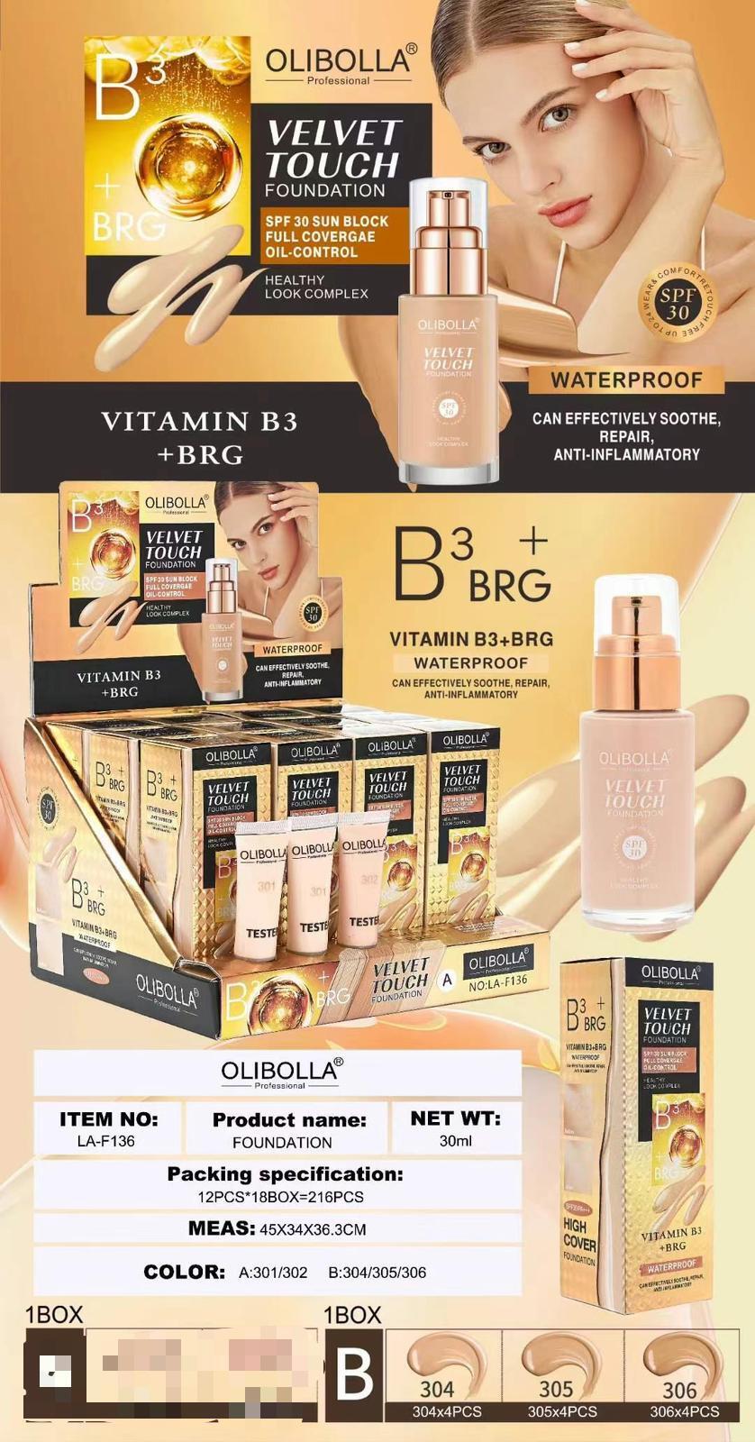 OLIBOLLA VELVET TOUCH FONDOTINTA
 [Confezione da 12 pezzi]