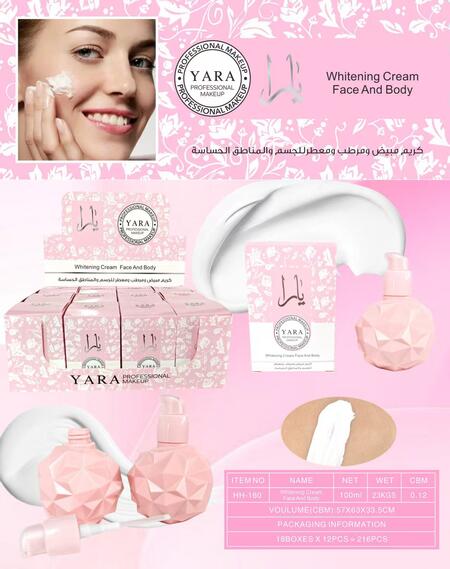 YARA CREMA VISO & CORPO
 [Conf.da 12 pezzi]