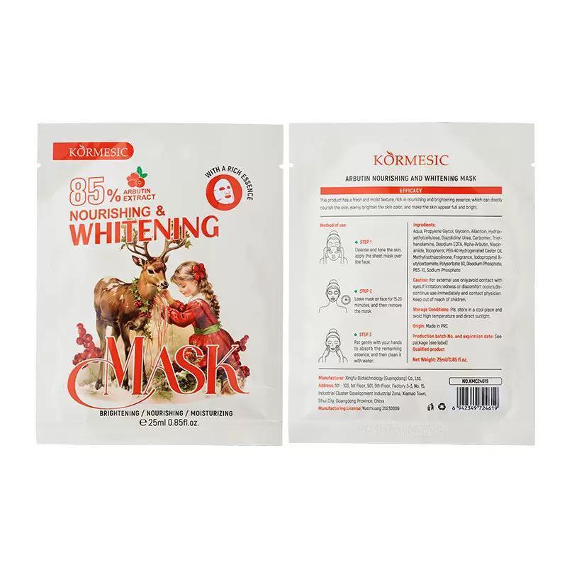 KORMESIC MERRY CHRISTMAS MASCHERA VISO DA 25 ml
 [Conf.da 24 pezzi]