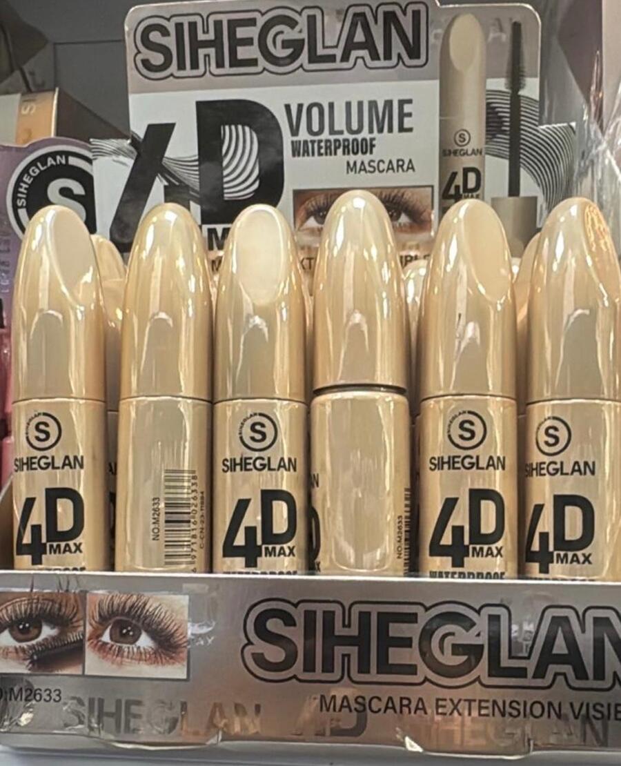 SIHEGLAN MASCARA 4D MAX VOLUME WATERPROOF
 [Conf.da 24 pezzi]