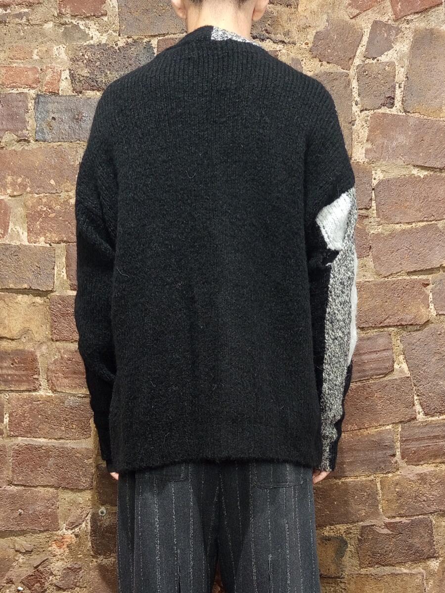 Atomo Factory - Cardigan Treccia