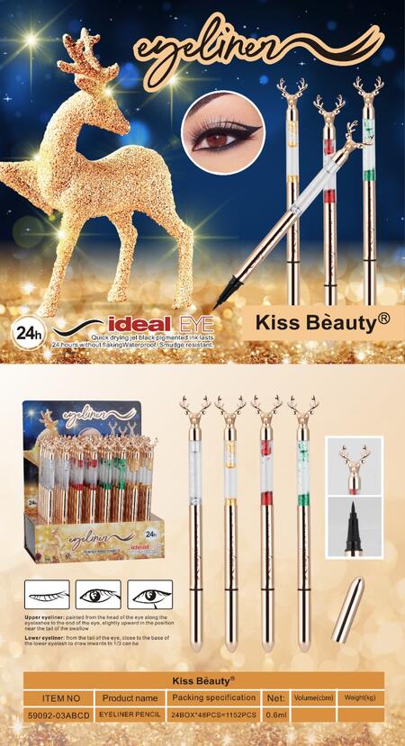 KISS BEAUTY EYELINER IDEAL EYE  [Conf.da 48 pezzi]