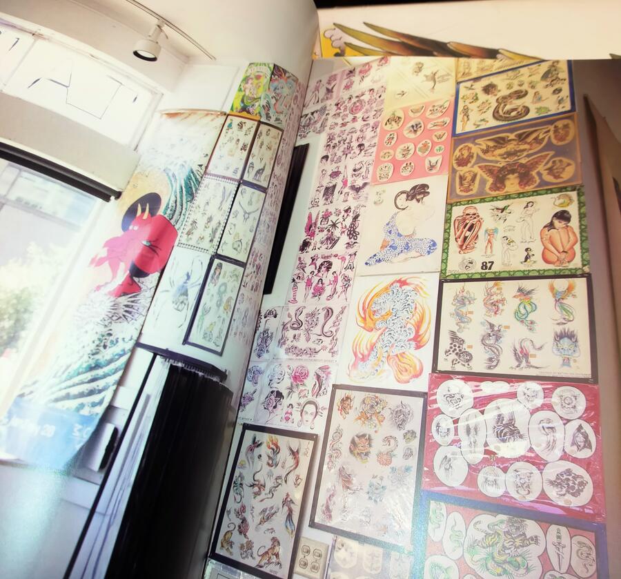 From the Walls of Tattoo City