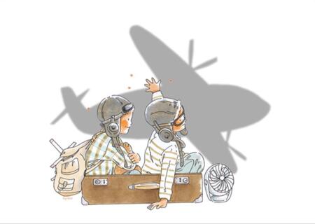 by·bm - childhood illustration, stampa fine art A4 (21x29,7 cm): PETITS MÉTIERS – AVIATEURS