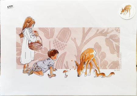 by·bm - childhood illustration, stampa fine art A3 (29,7x42 cm): TROUVAILLE