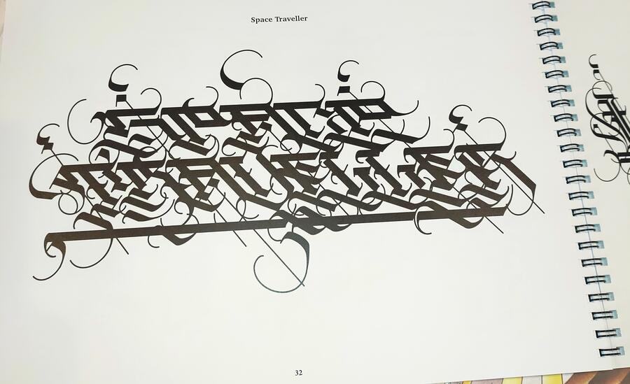 Keaps - Calligraphy