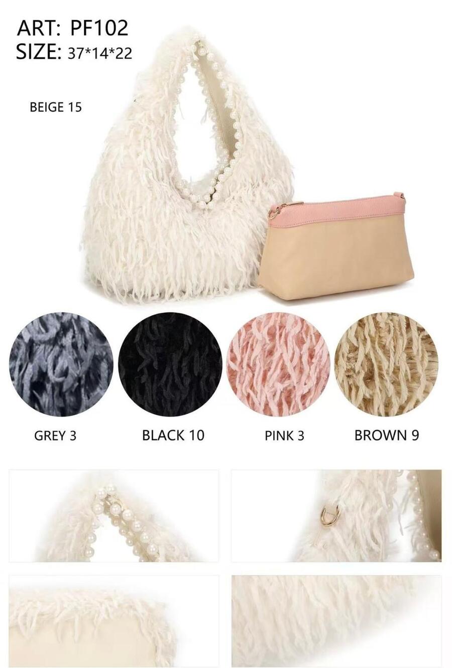 BORSA mis.37x14x22