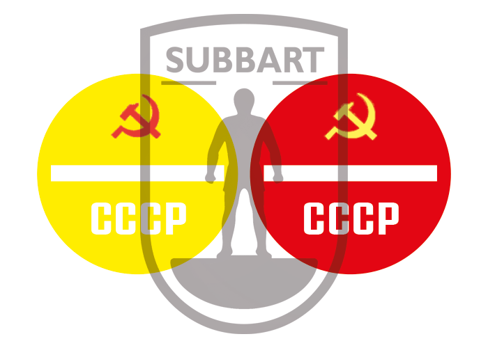 COVER URSS 1982