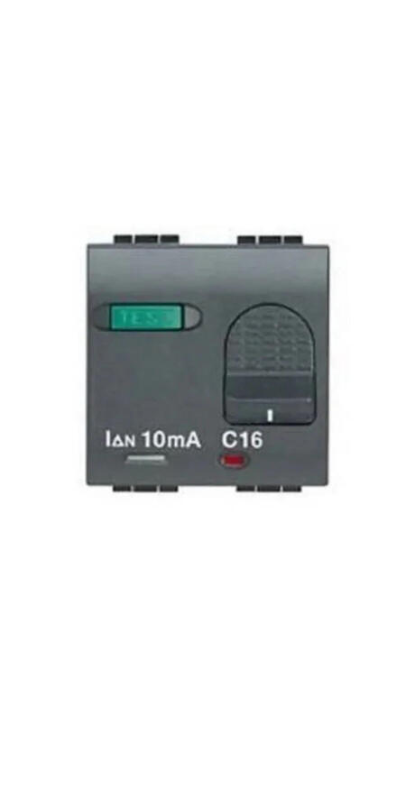 INTERRUTTORE SALVAVITA 16A BTICINO LIVING INTERNATIONAL L4305/16 ANTRACITE