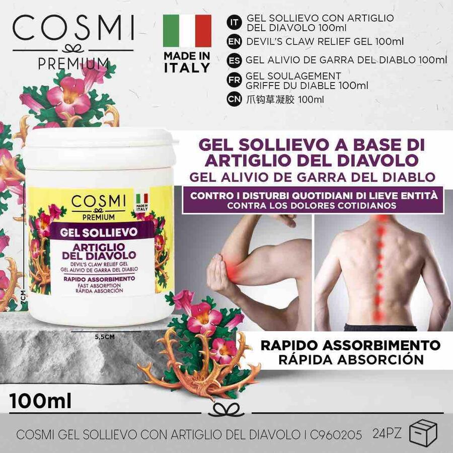 COSMI GEL DA 100 ml
 [Quantità minima per ordine è di 12 pezzi]