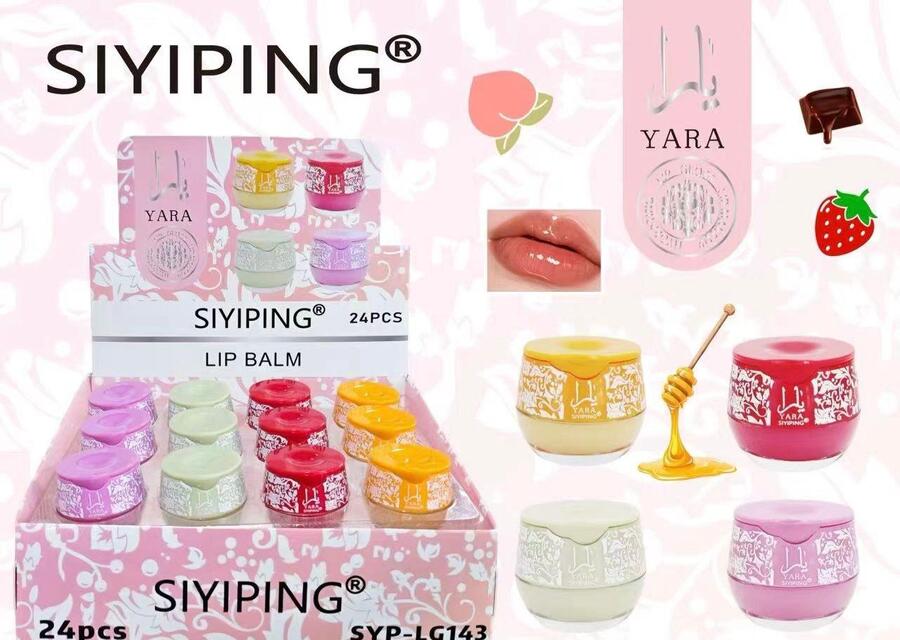 SIYIPING LIP BALM (Dupe Yara)
 [Conf.da 24 pezzi]