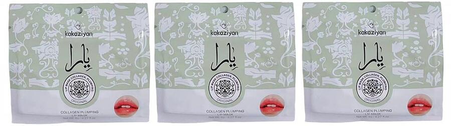KAKAZIYAN MASCHERA LABBRA DA 8 gr.
 [Conf.da 10 pezzi]