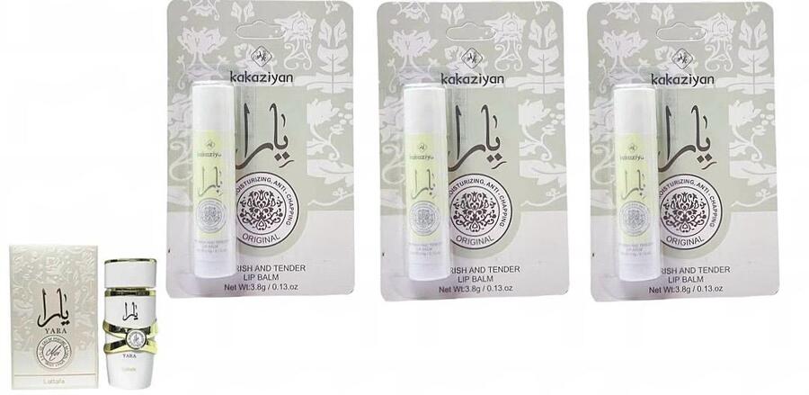 KAKAZIYAN LIP BALM (Dupe Yara)
 [Conf.da 24 pezzi]