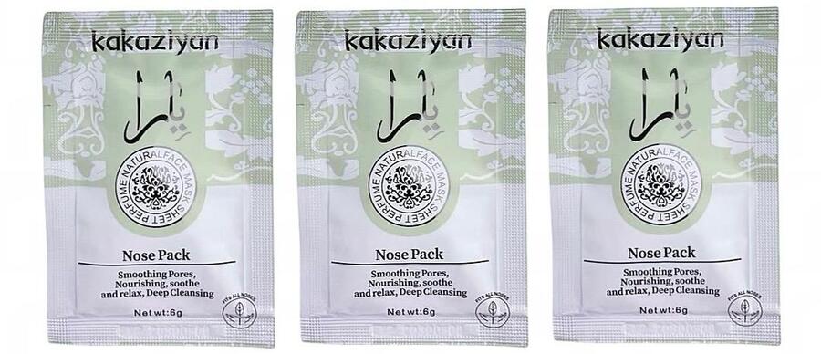 KAKAZIYAN MASCHERA PER IL NASO DA 6 gr (Dupe Yara)
 [Conf.da 24 pezzi]