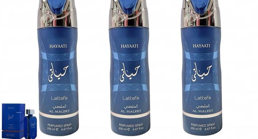 LATTAFA DEODORANTE DA 200 ml (nuove fraganze)
 [Quantità minima per ordine è di 12 pezzi]