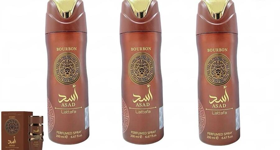 LATTAFA DEODORANTE DA 200 ml (nuove fraganze)
 [Quantità minima per ordine è di 12 pezzi]
