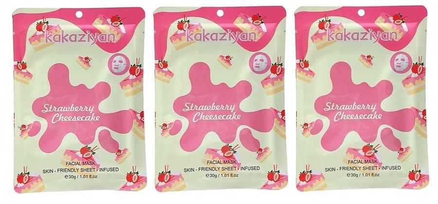KAKAZIYAN MASCHERA VISO DA 30 ml
 [Conf.da 10 pezzi]
