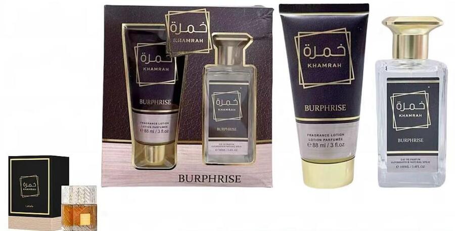 BURPHRISE SET CON CREMA CORPO DA 88 ml+PROFUMO EDP DA 100 ml
 [Quantità minima per ordine è di 4 set]