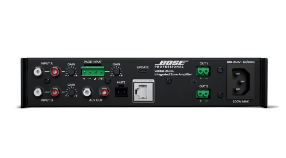 Bose Veritas 250BL