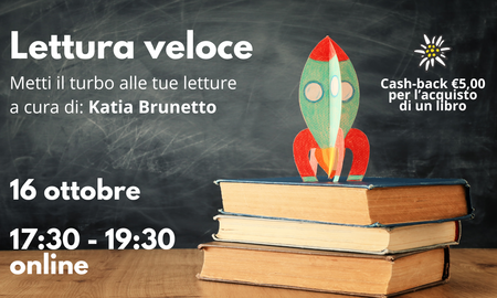Lettura veloce