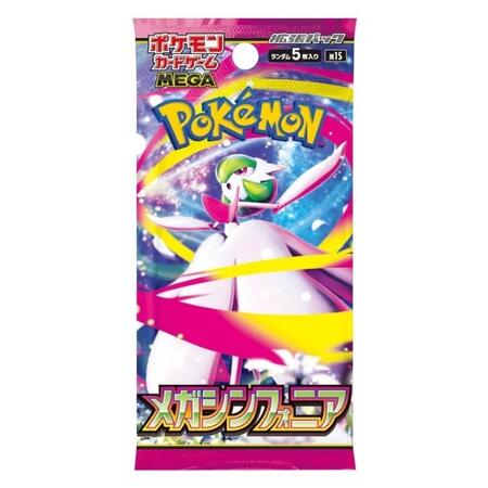 Pokémon mega symphonia busta 5 carte(japan)