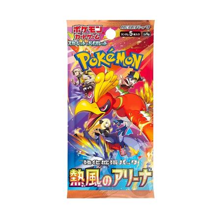 Pokémon heat wave arena Japan busta 5 carte(Japan)