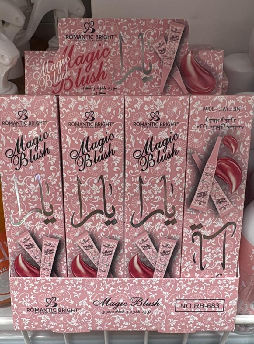 ROMANTIC BRIGHT MAGIC BLUSH  (DUPE YARA ) 
 [Conf. da 12 pezzi ]