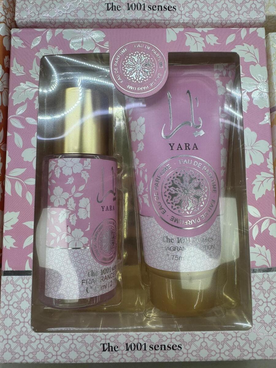 THE 1001 SENSES ACQUA PROFUMATA 80 ml+CREMA CORPO 75 ml ( dupe YARA )
 [Quantità minima è di 6 pezzi]