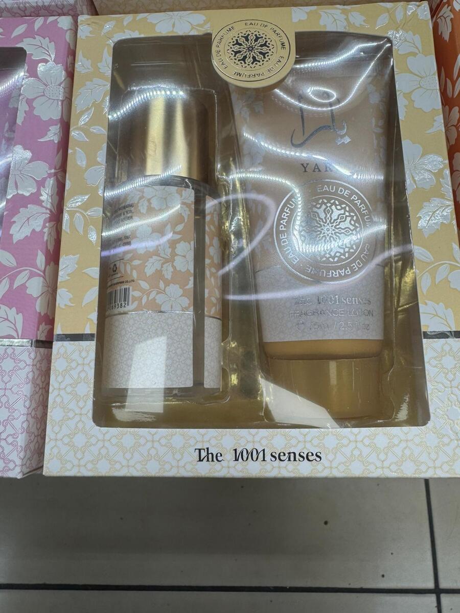 THE 1001 SENSES ACQUA PROFUMATA 80 ml+CREMA CORPO 75 ml ( dupe YARA )
 [Quantità minima è di 6 pezzi]