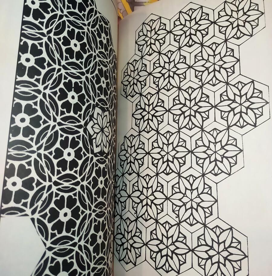 Jack Peppiette - Ornamental Studies 2