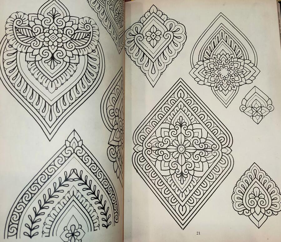 Jack Peppiette - Ornamental Studies 2
