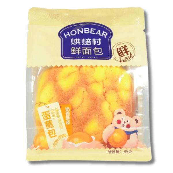 Honbear melonpan gusto crema all'uovo 85gr