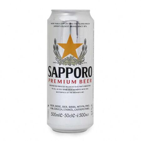 Birra Sapporo premium beer 500ml