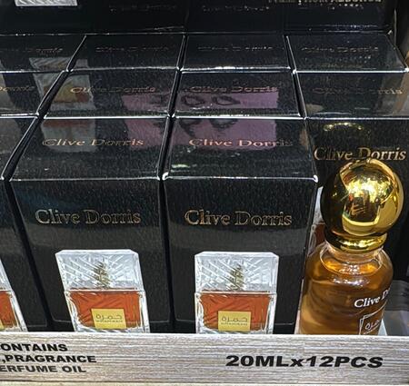 CLIVE DORRIS KHAMRAH ROLL ON PARFUME 20 ml
  
 [Conf.da 12 pezzi]