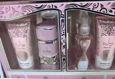 V.V.LOVE SET DA 5 PEZZI (Dupe YARA ROSA)