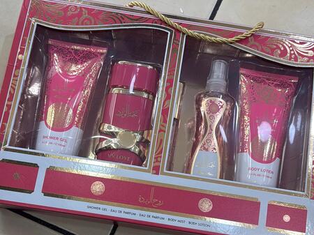 V.V.LOVE SET DA 5 PEZZI (Dupe YARA CANDY)