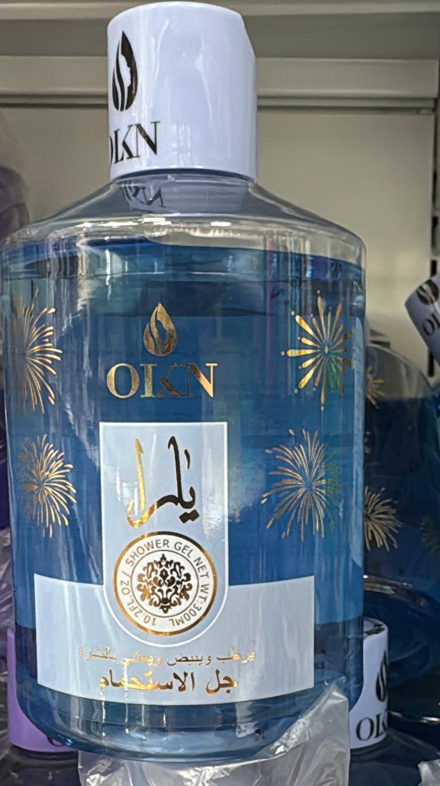 SHOWER GEL ARABO DA 300 ml

 [Qauntità minima è di 12 pezzi]