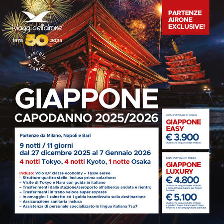 Giapponw