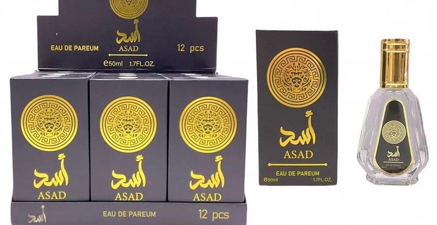 ASAD EDP DA 50 ml
 [Conf.da 12 pezzi]
