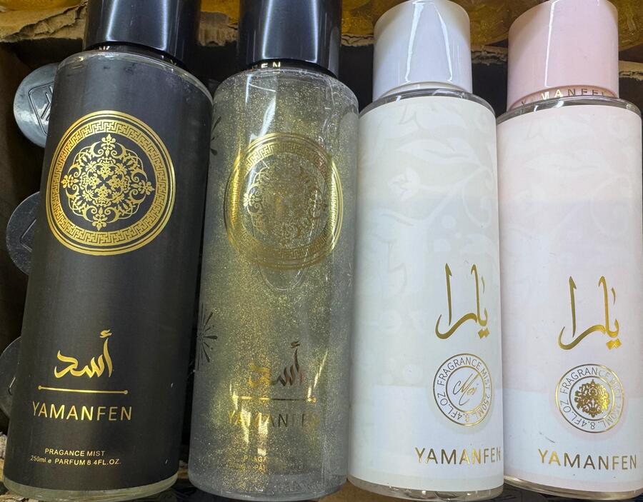 YAMANFEN ACQUA PROFUMATA ARABA 250 ml
 [Quantità minima è di 6 pezzi]