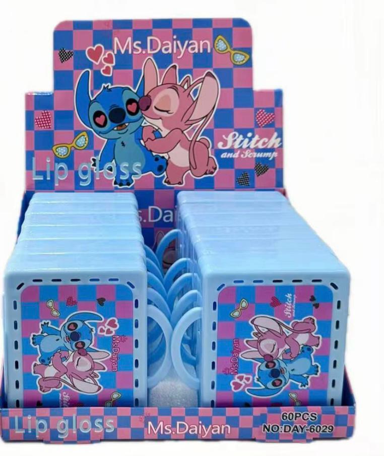 MS.DAIYAN LIPGLOSS SET  DA 5 PEZZI
 [Conf.da 12 set]