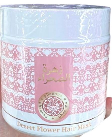 YARA MASCHERA PER CAPELLI DA 500 ml
 [Conf.da 6 pezzi]