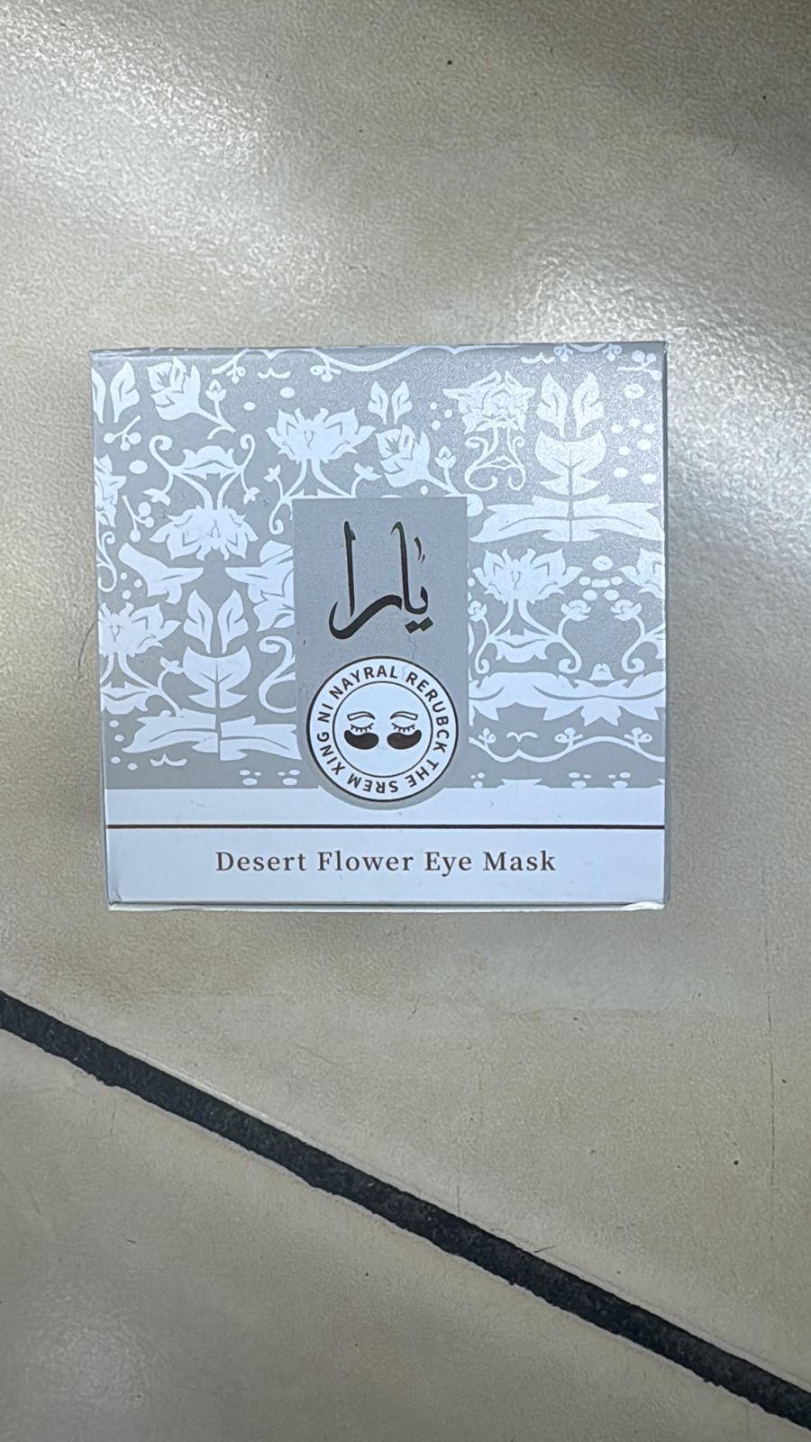 DESSERT FLOWER EYE MASK DA 60 PATCH
 [Quantità minima è di 12 pezzi]