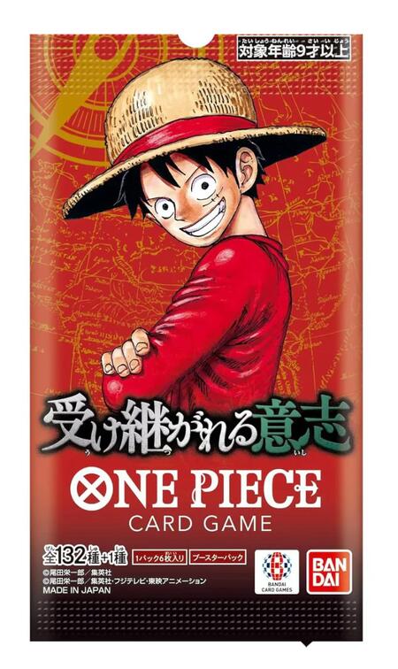 One piece card game op13( busta da 6 carte) Japan