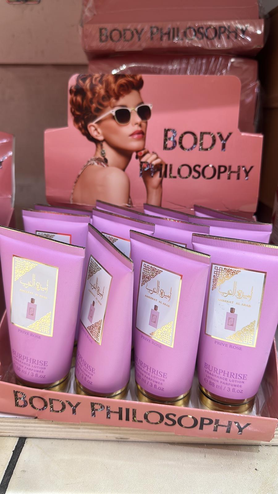 BODY PHILOSOPHY CREMA CORPO AMEERAT AL ARAB DA 88 ml
 [Conf.da 12 pezzi]